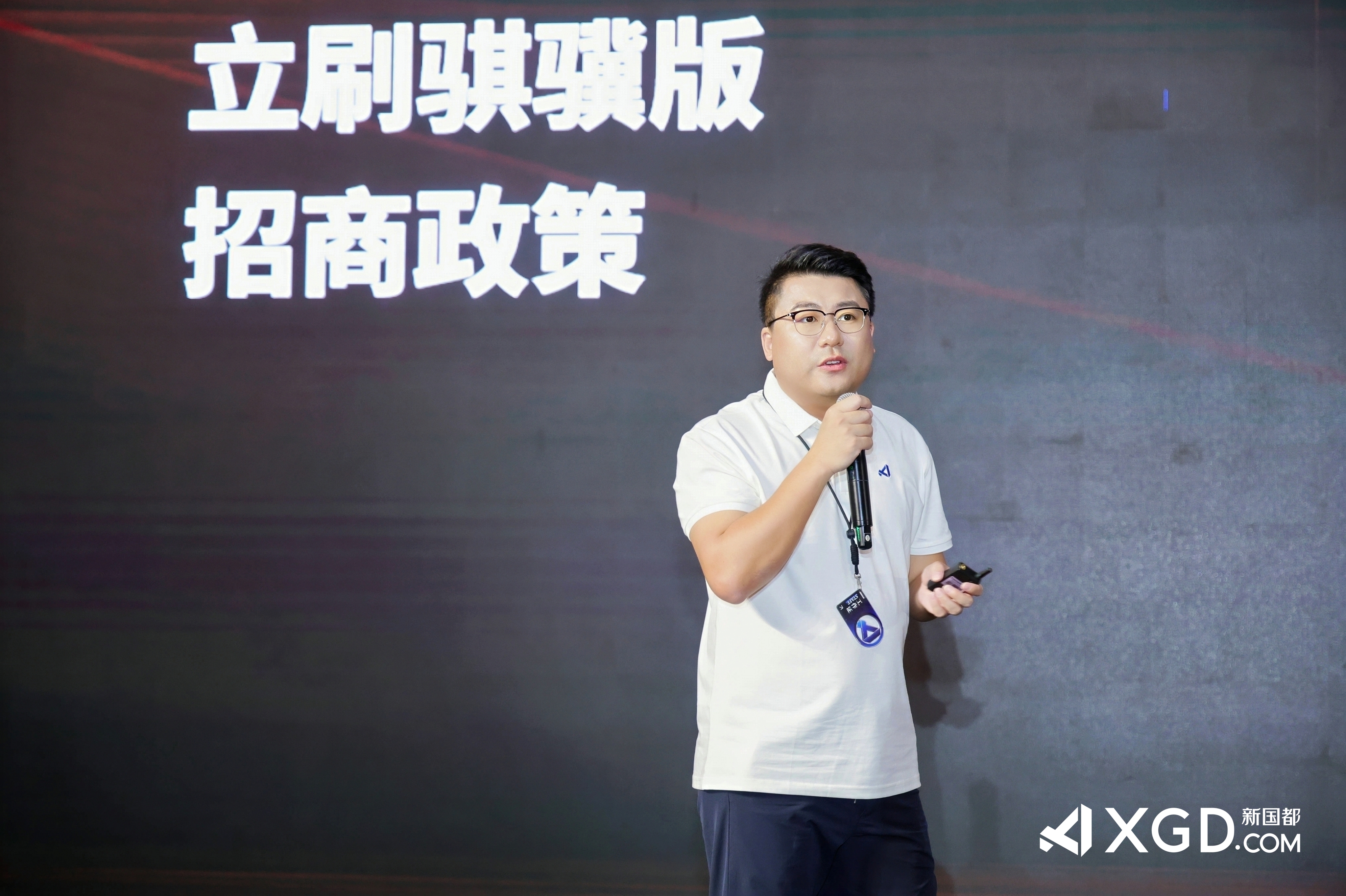 EVO厅·(中国区)视讯官网