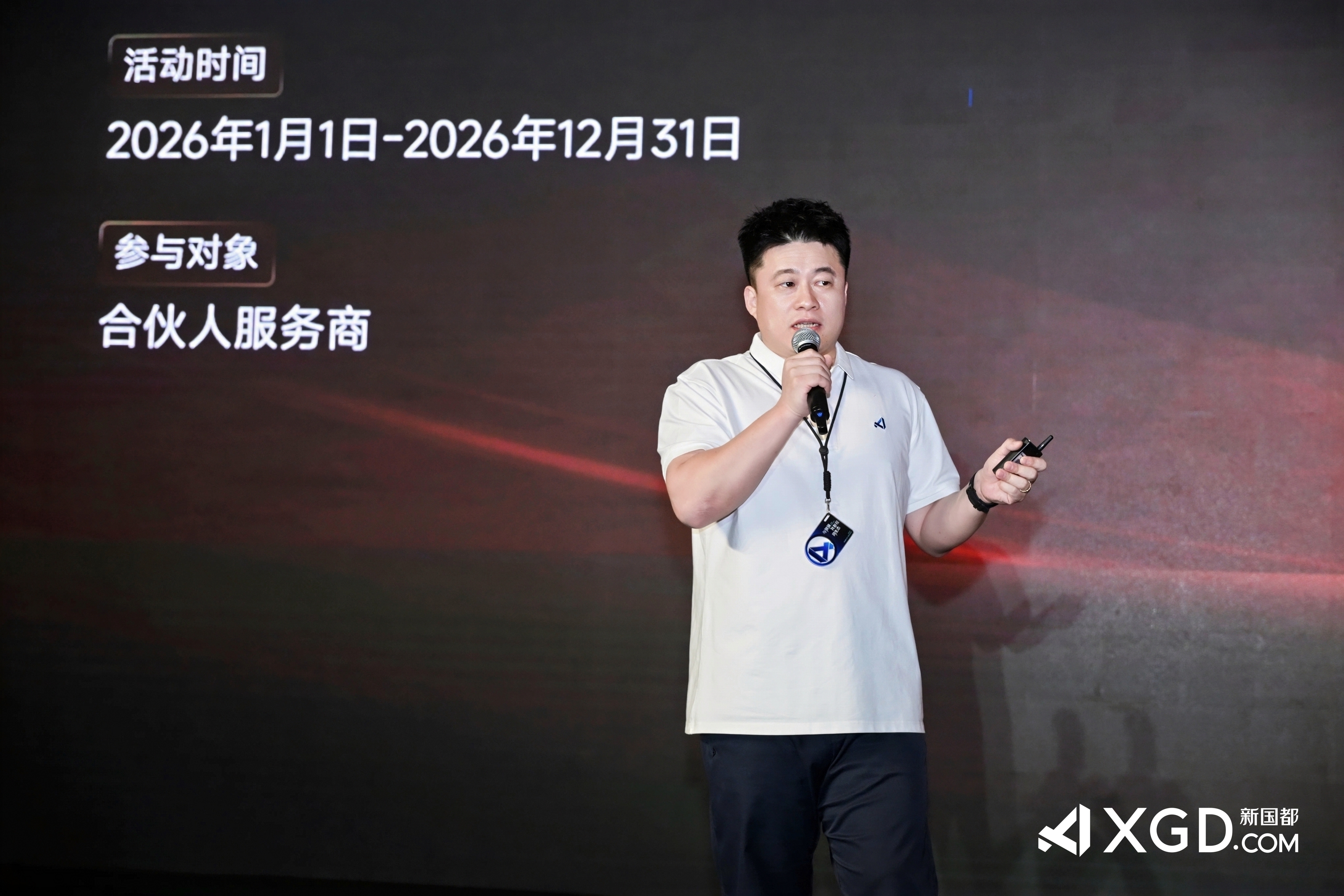 EVO厅·(中国区)视讯官网