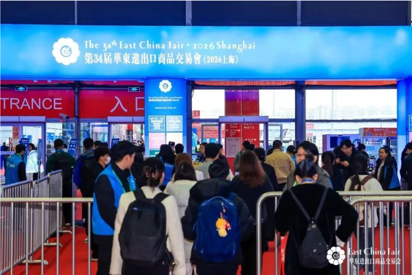 EVO厅·(中国区)视讯官网