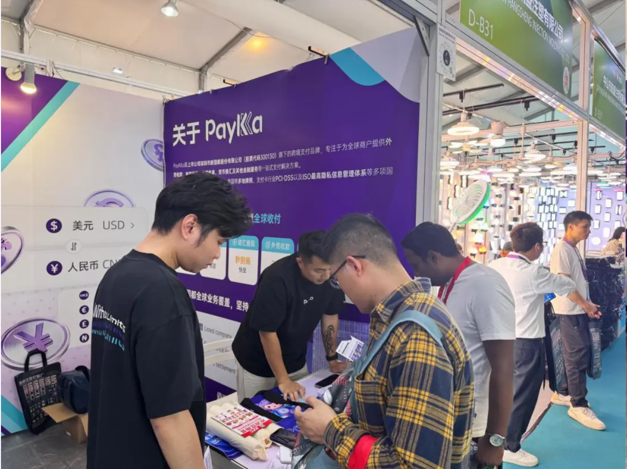 EVO厅·(中国区)视讯官网