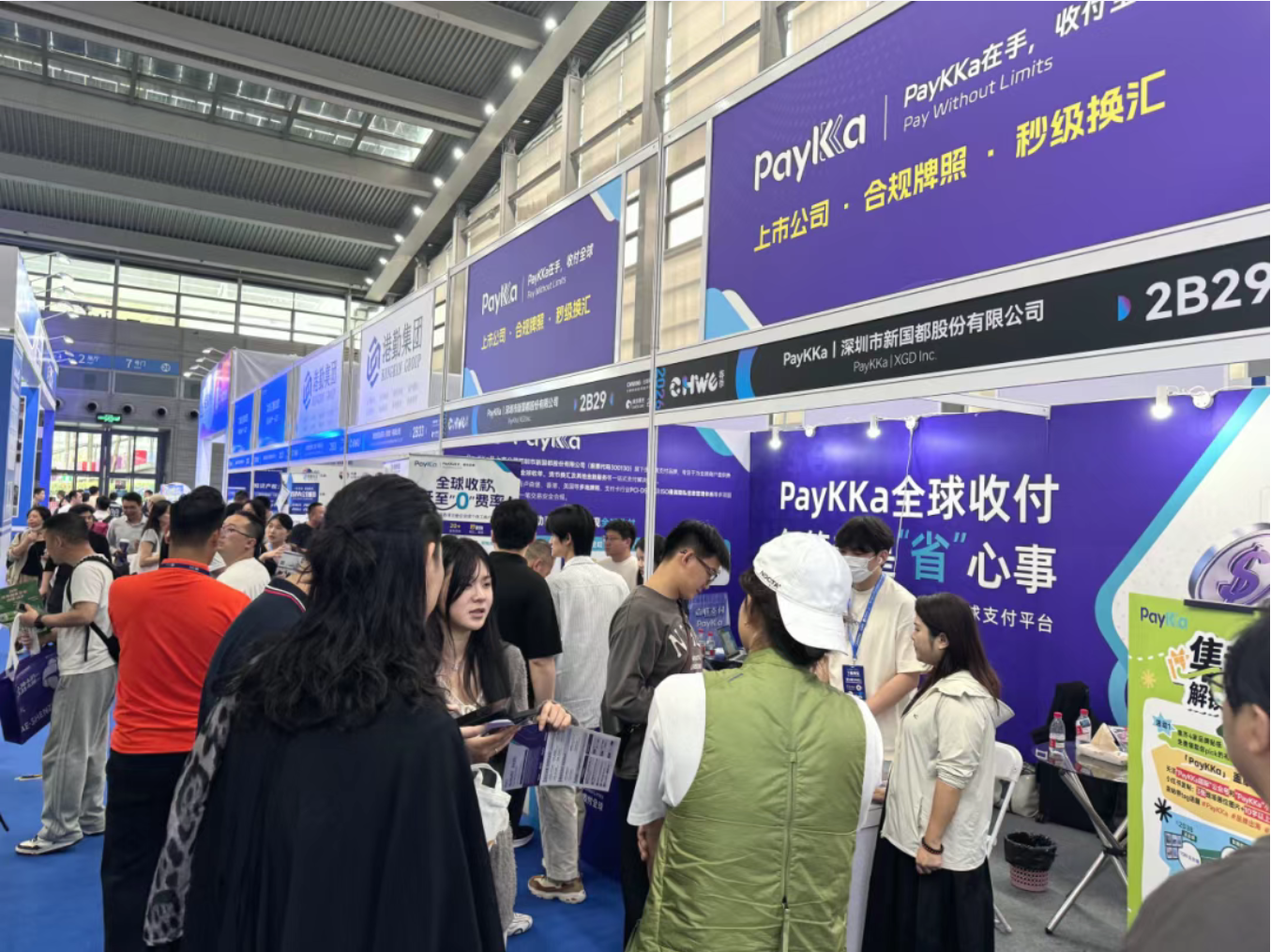 EVO厅·(中国区)视讯官网