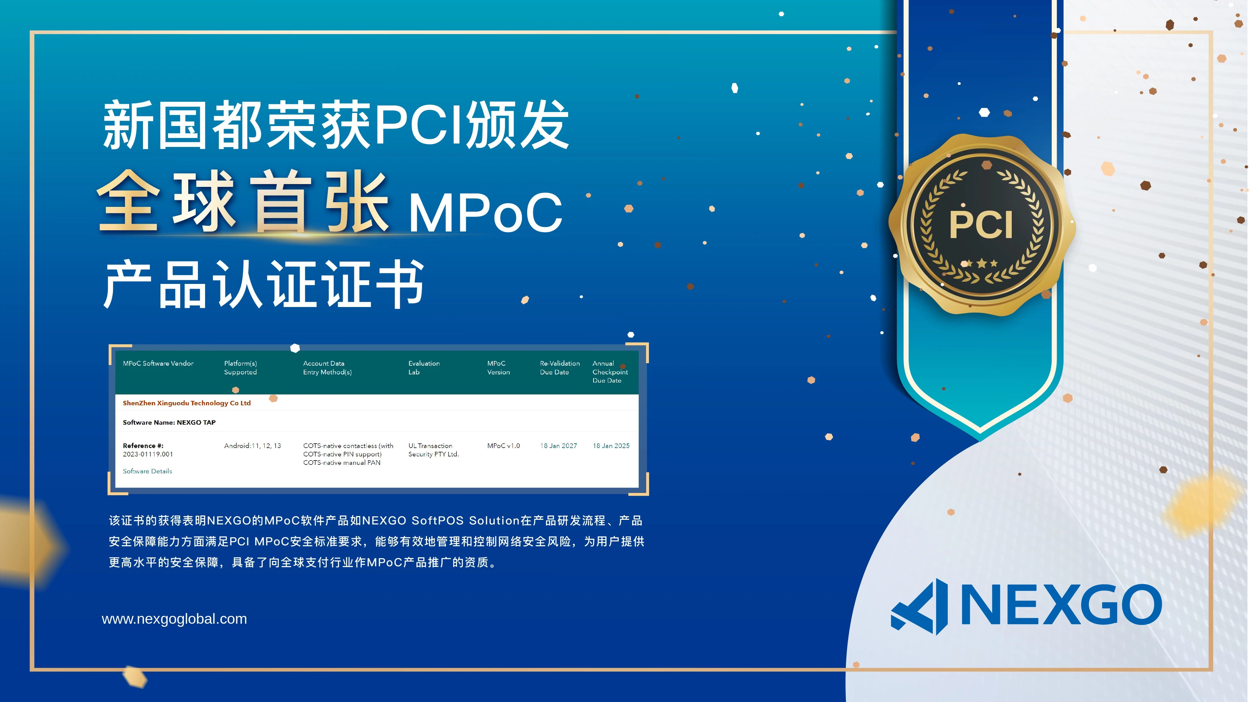 EVO厅·(中国区)视讯官网