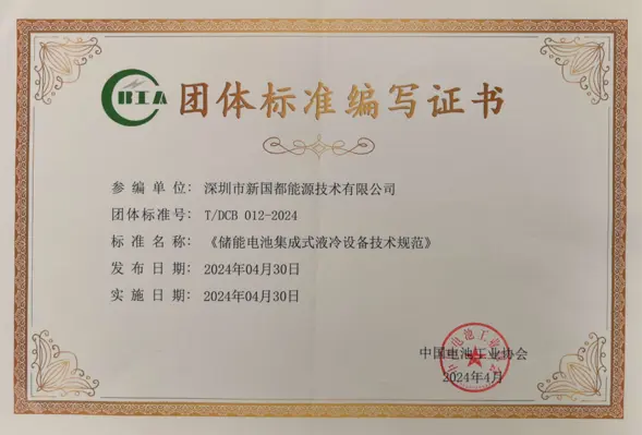 EVO厅·(中国区)视讯官网