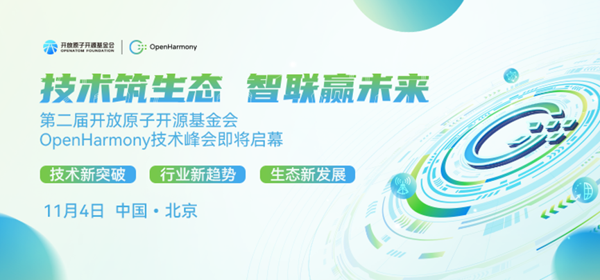 EVO厅·(中国区)视讯官网