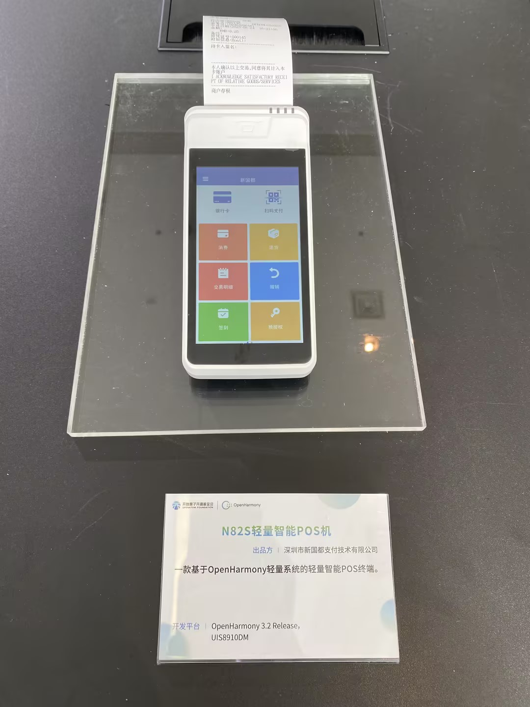 EVO厅·(中国区)视讯官网