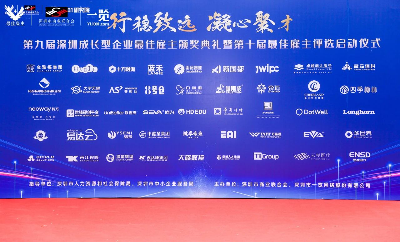 EVO厅·(中国区)视讯官网