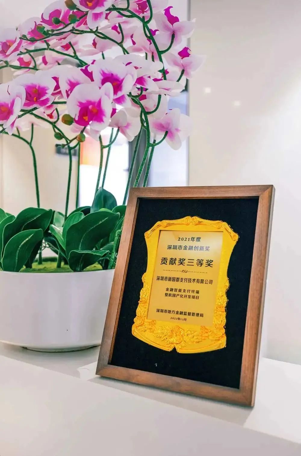 EVO厅·(中国区)视讯官网