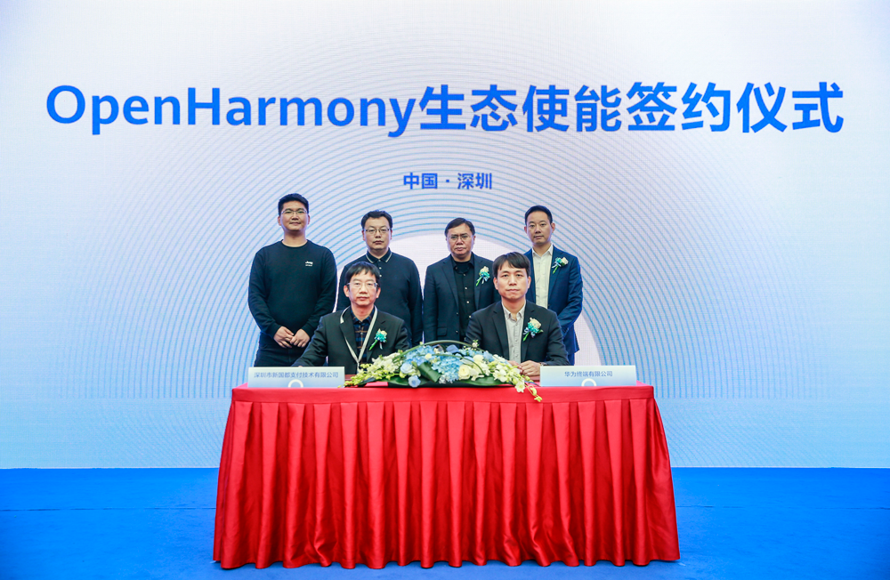 EVO厅·(中国区)视讯官网