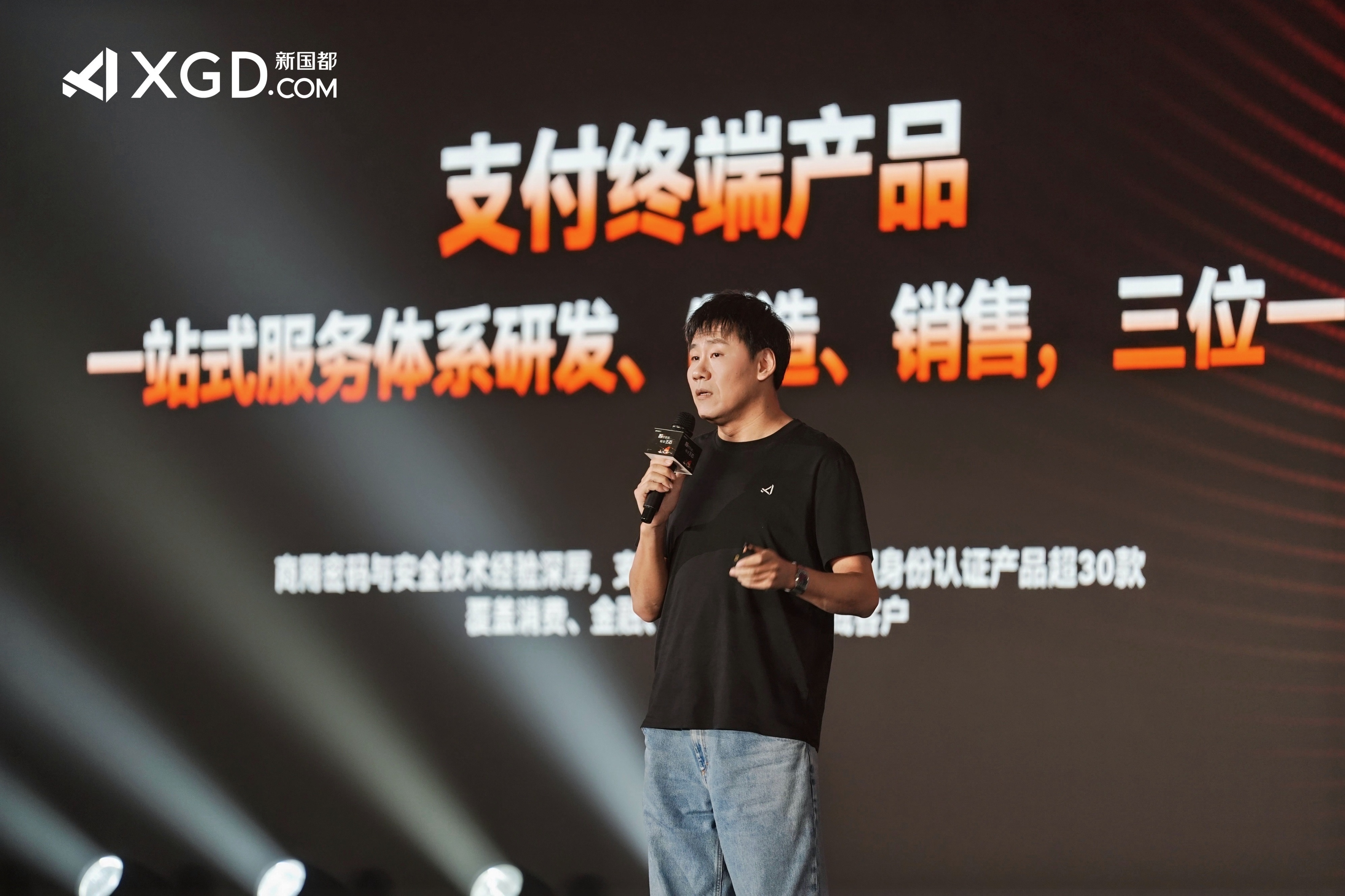 EVO厅·(中国区)视讯官网