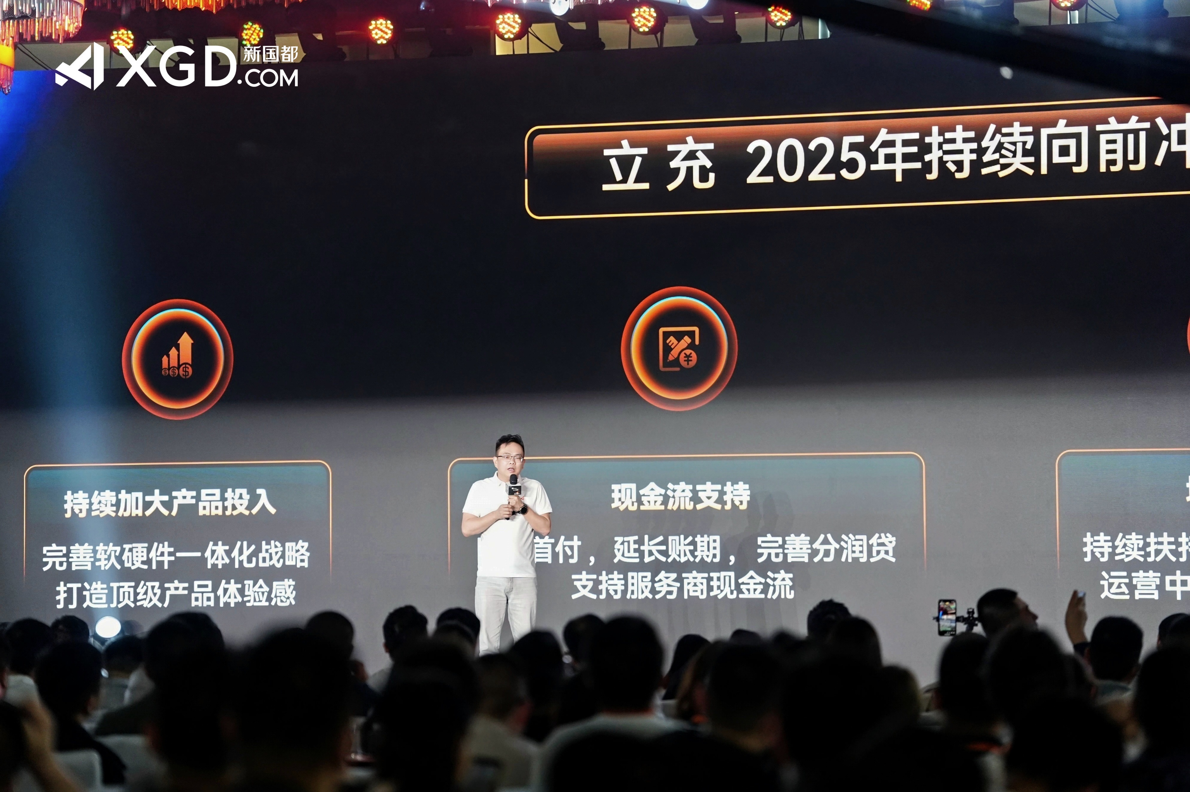 EVO厅·(中国区)视讯官网