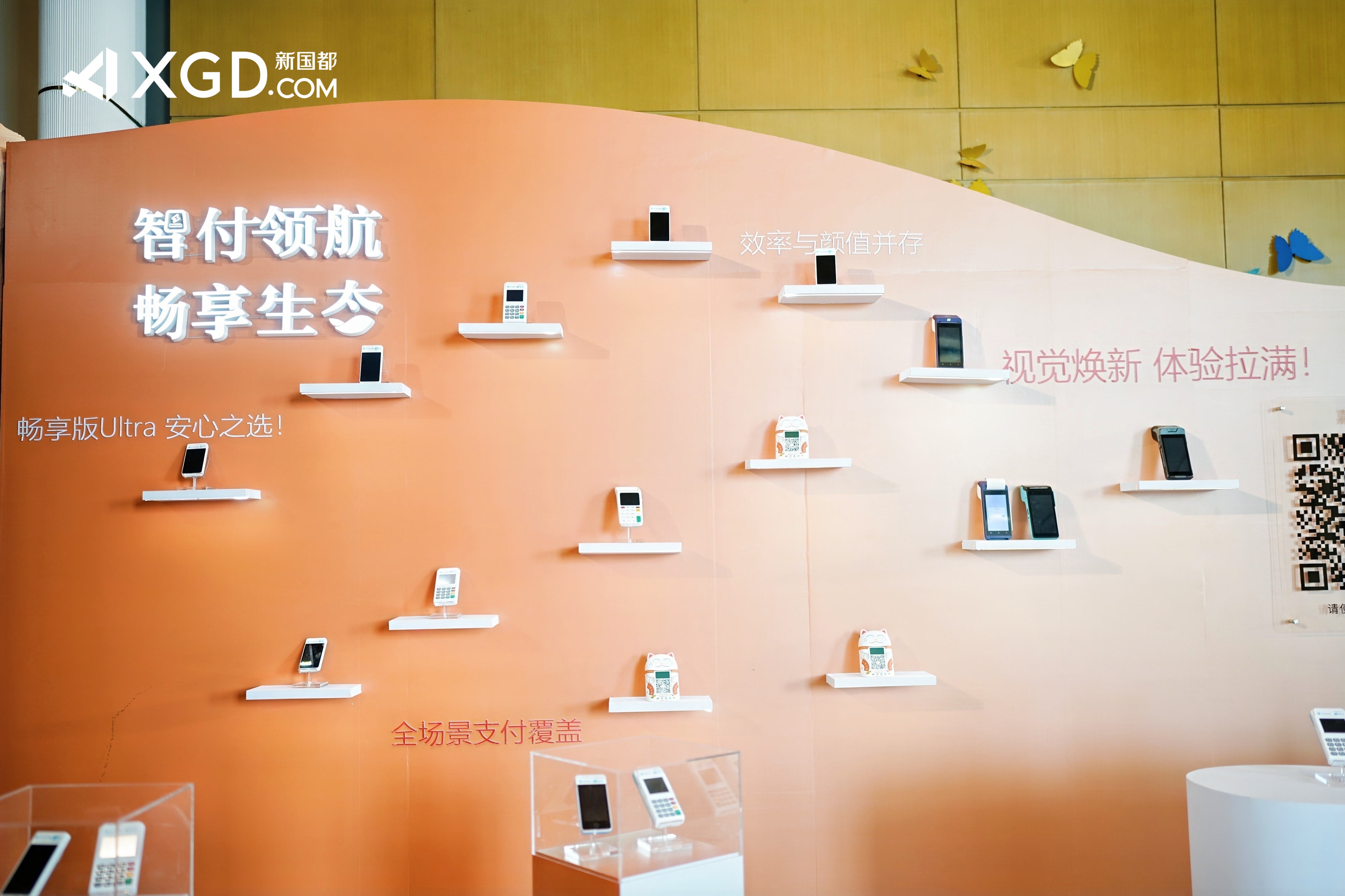 EVO厅·(中国区)视讯官网