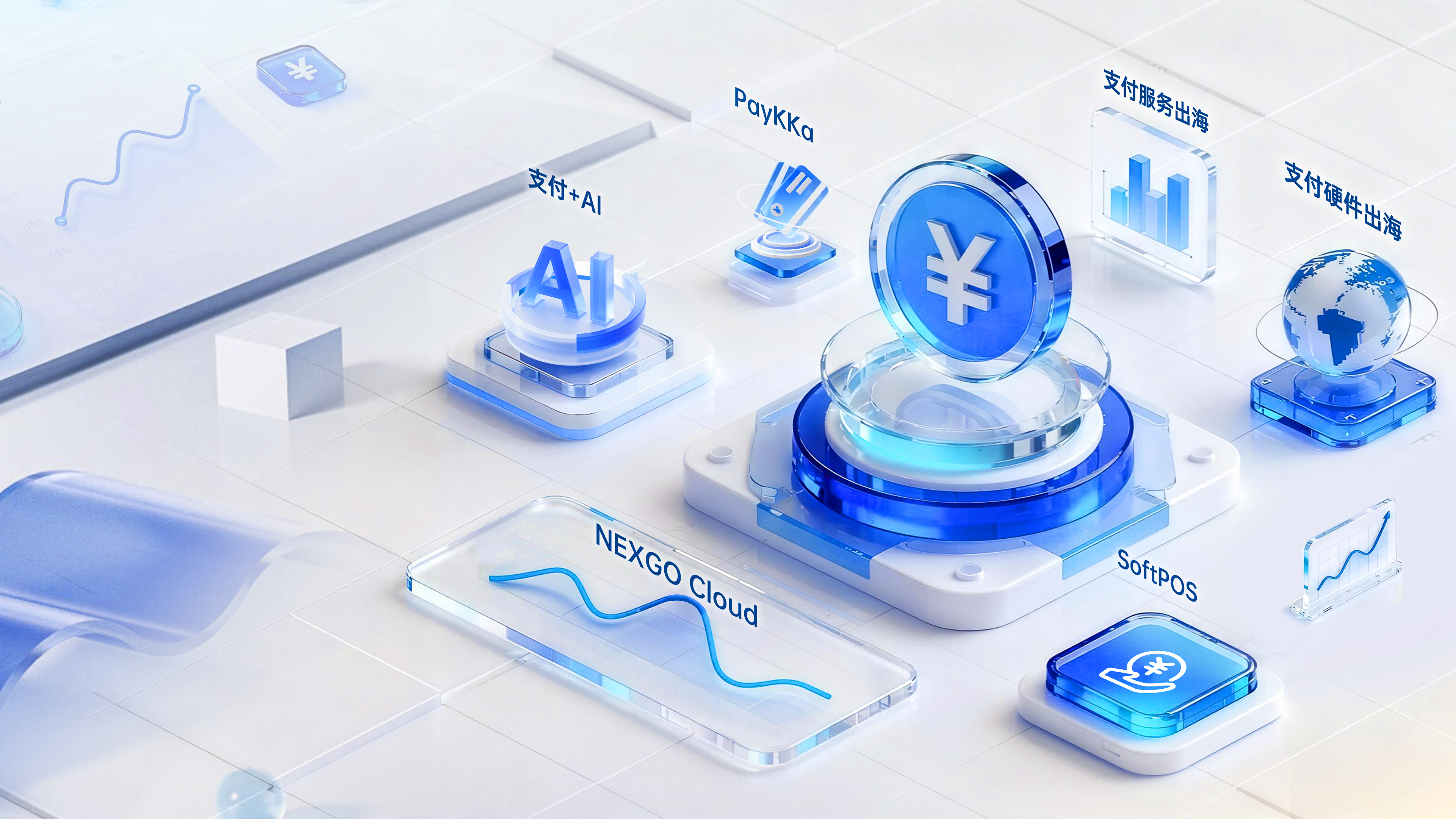 EVO厅·(中国区)视讯官网