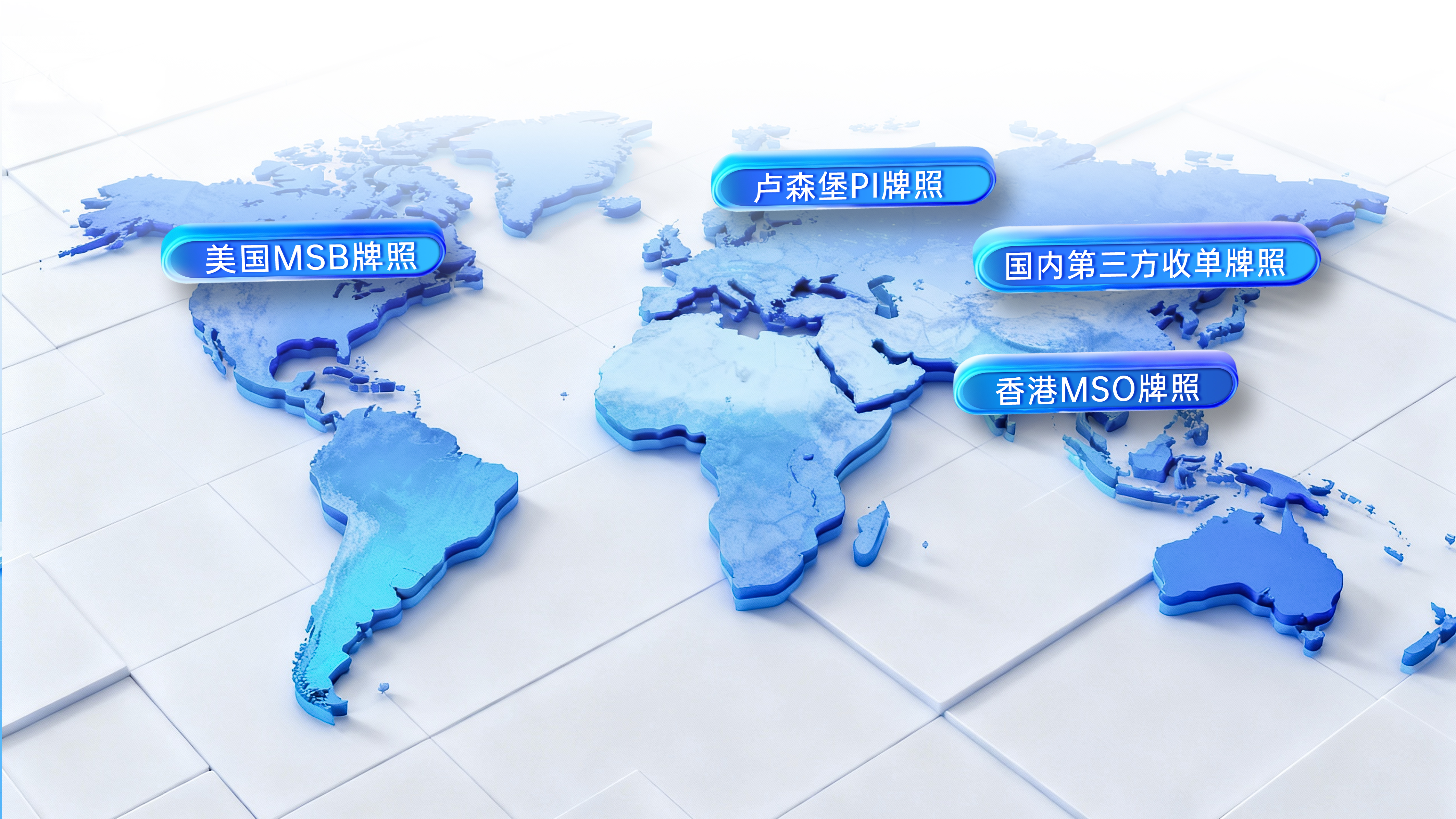 EVO厅·(中国区)视讯官网