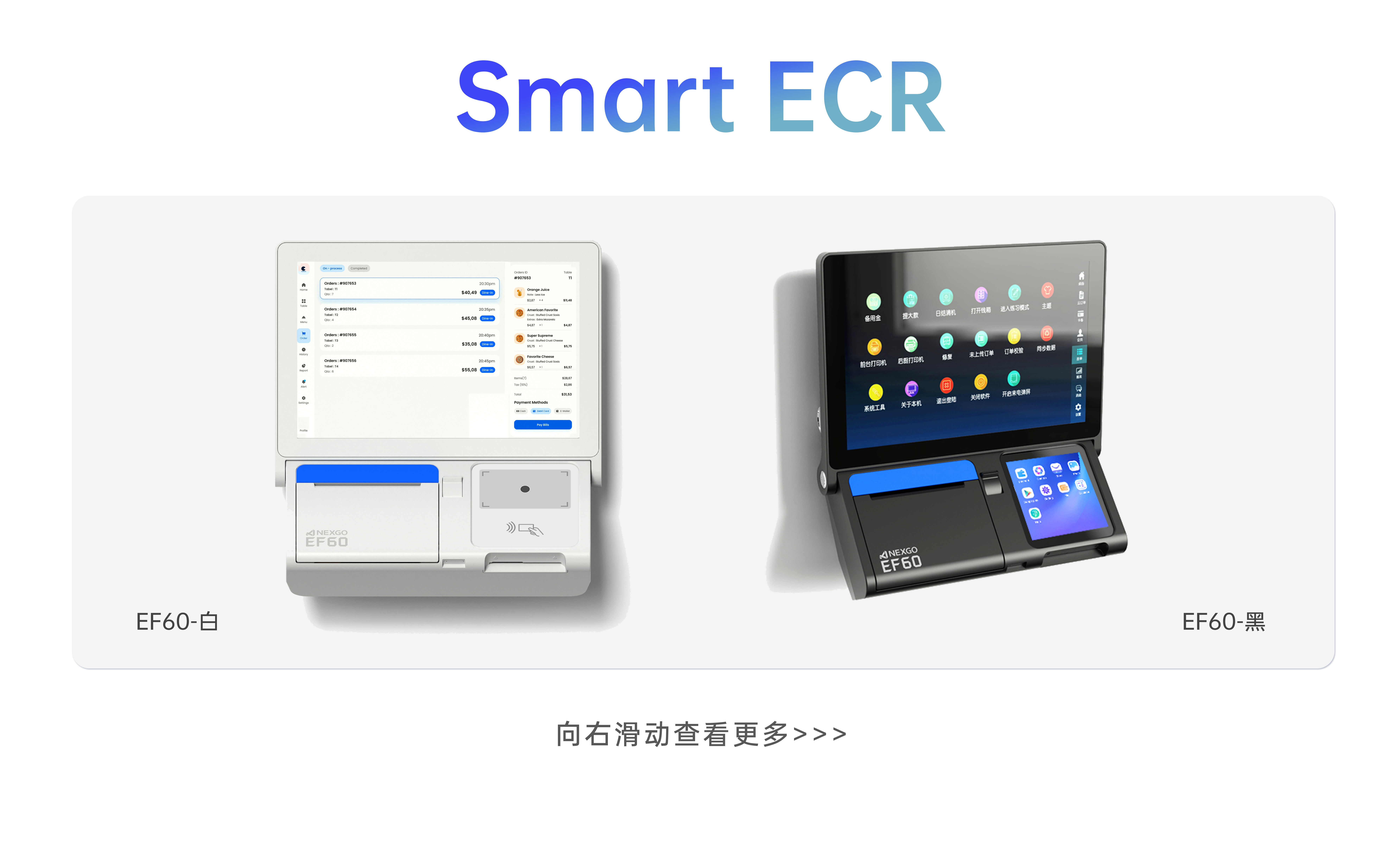 EVO厅·(中国区)视讯官网