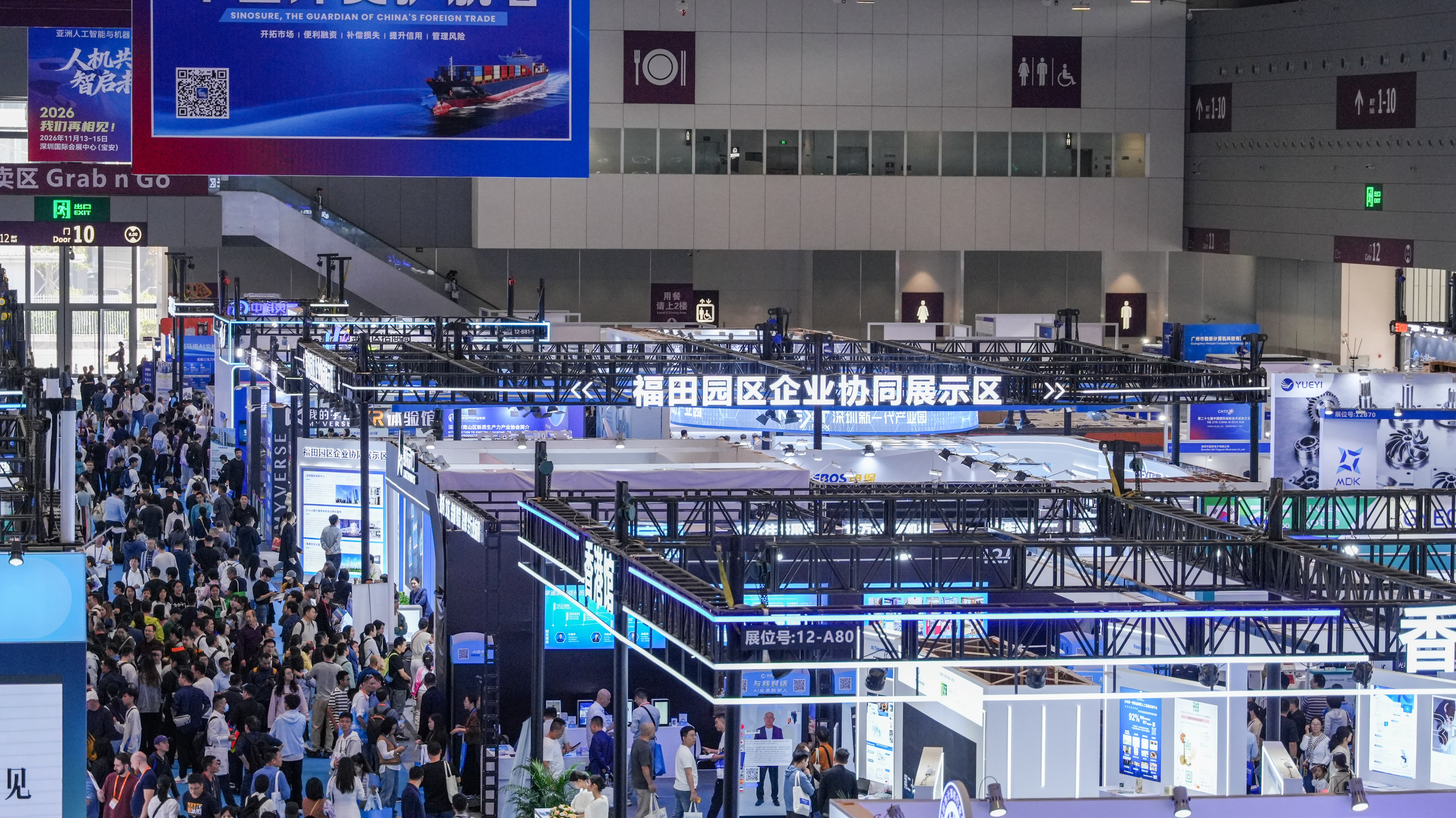 EVO厅·(中国区)视讯官网