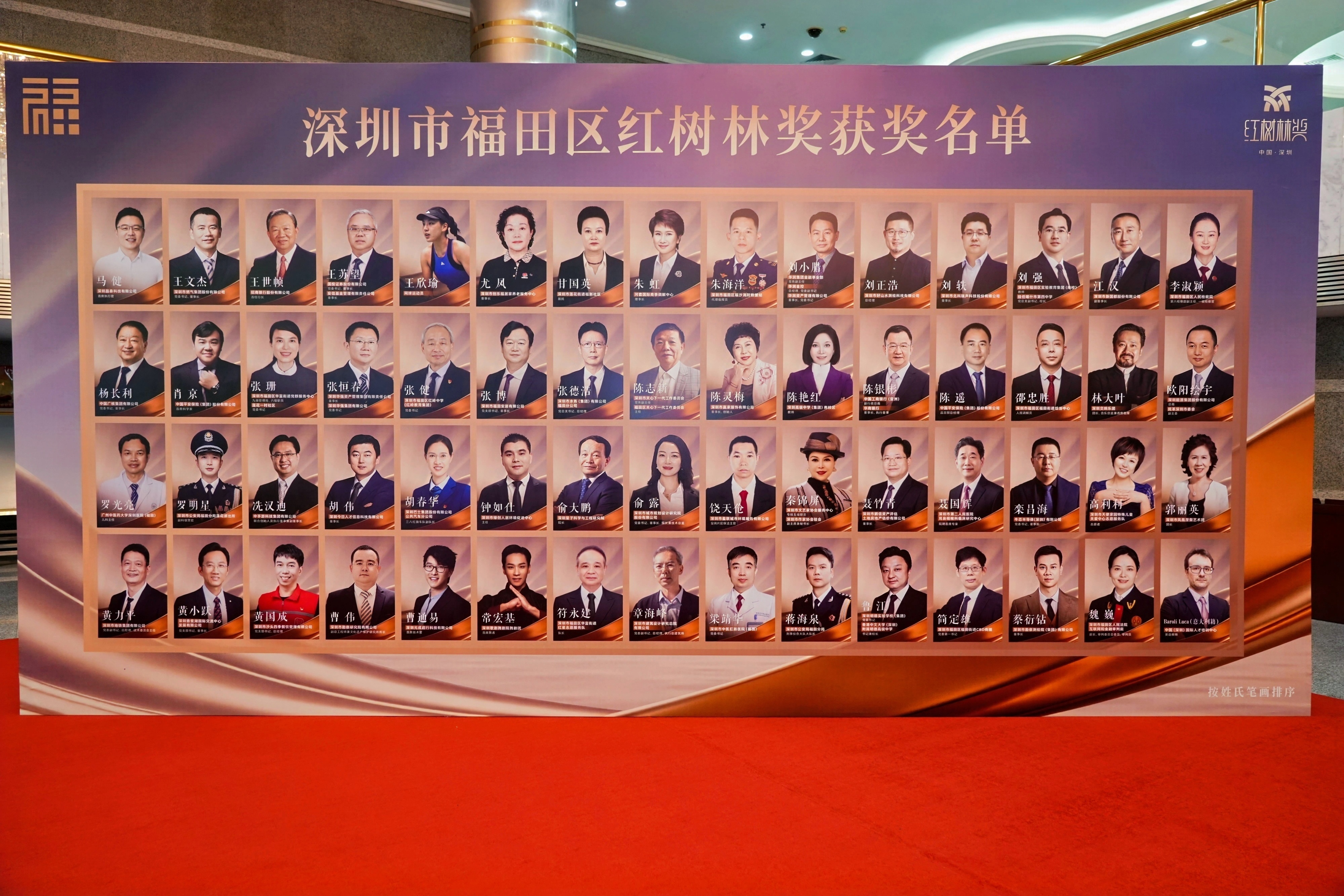 EVO厅·(中国区)视讯官网