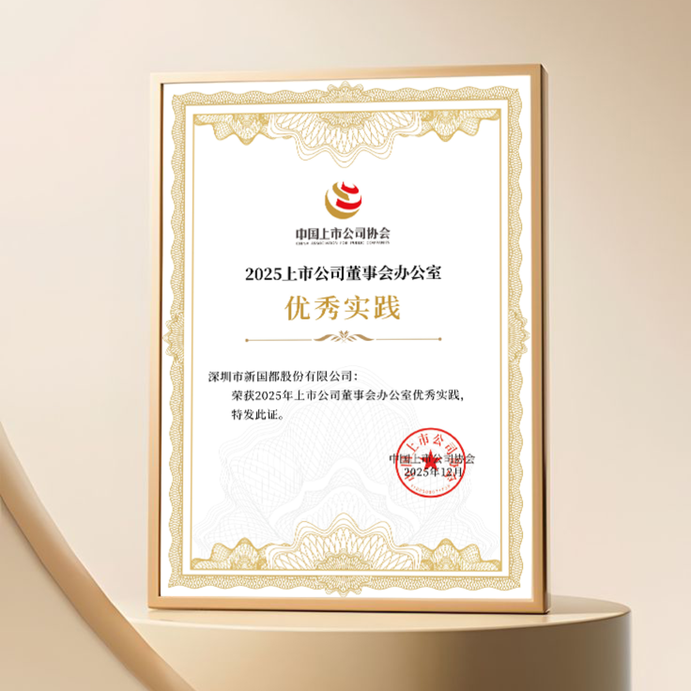 EVO厅·(中国区)视讯官网