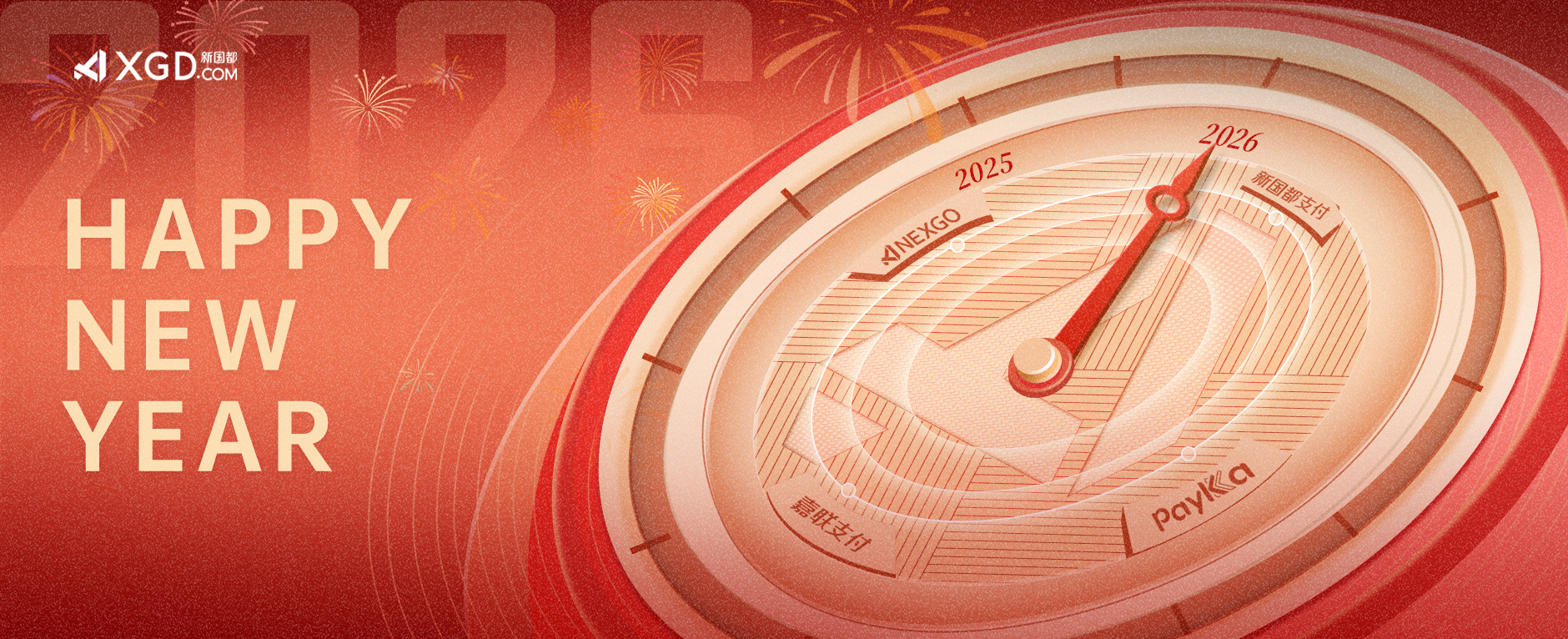 EVO厅·(中国区)视讯官网