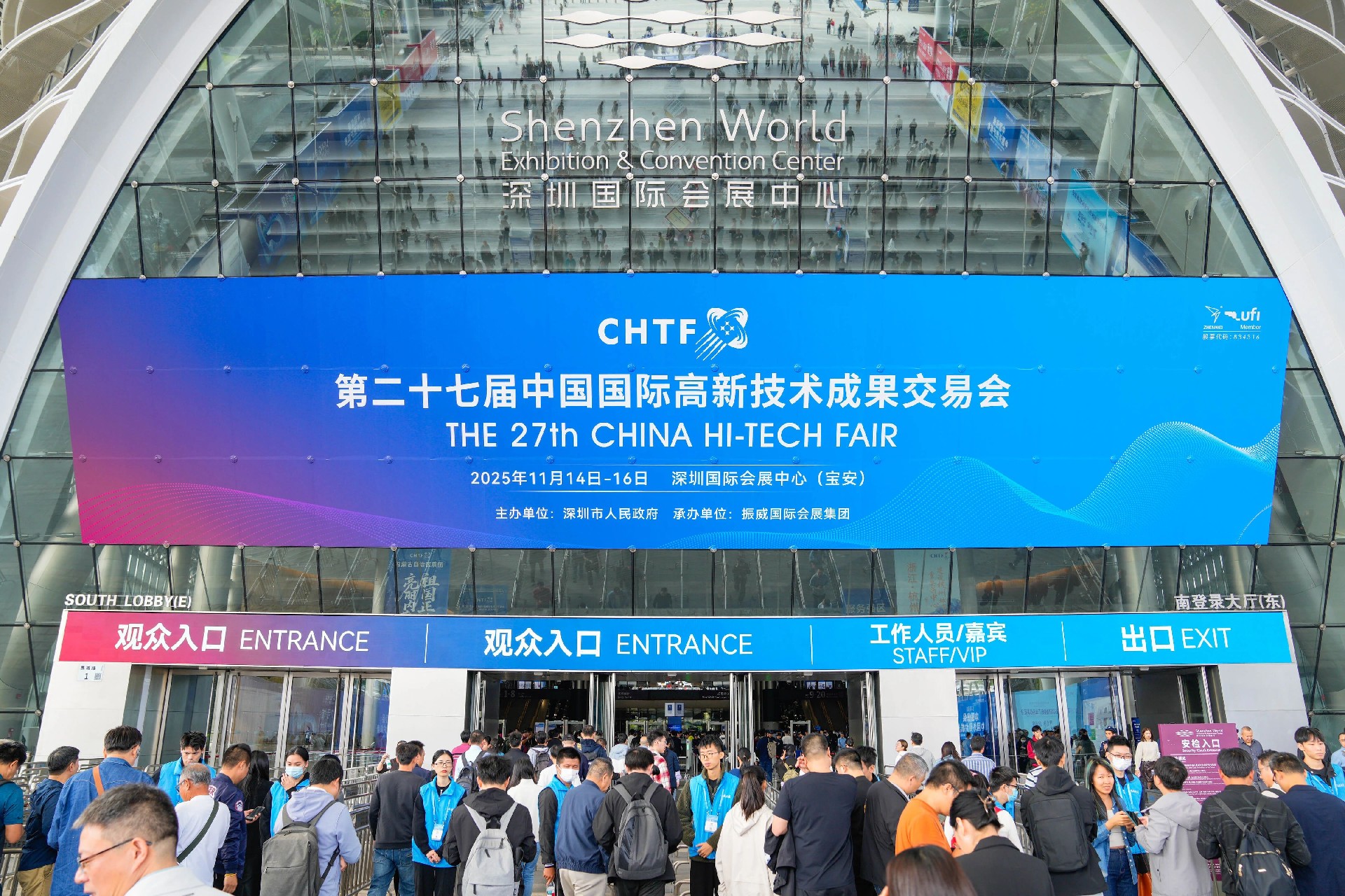 EVO厅·(中国区)视讯官网