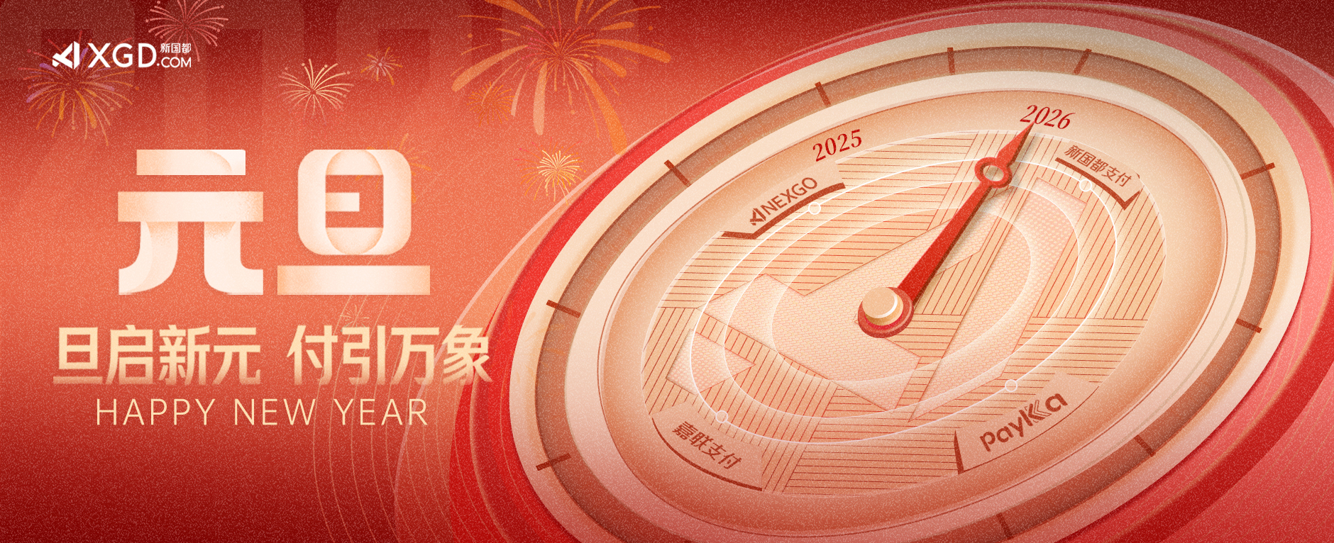 EVO厅·(中国区)视讯官网